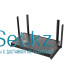 Маршрутизатор TP-Link Archer BE230